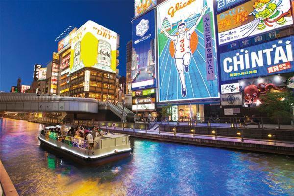 Hotel Be-Zen Shimanouchi Osaka Luaran gambar